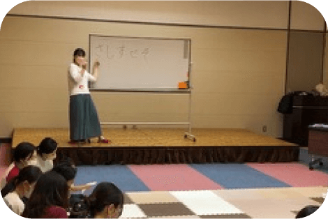 親子で参加できる日本語教室